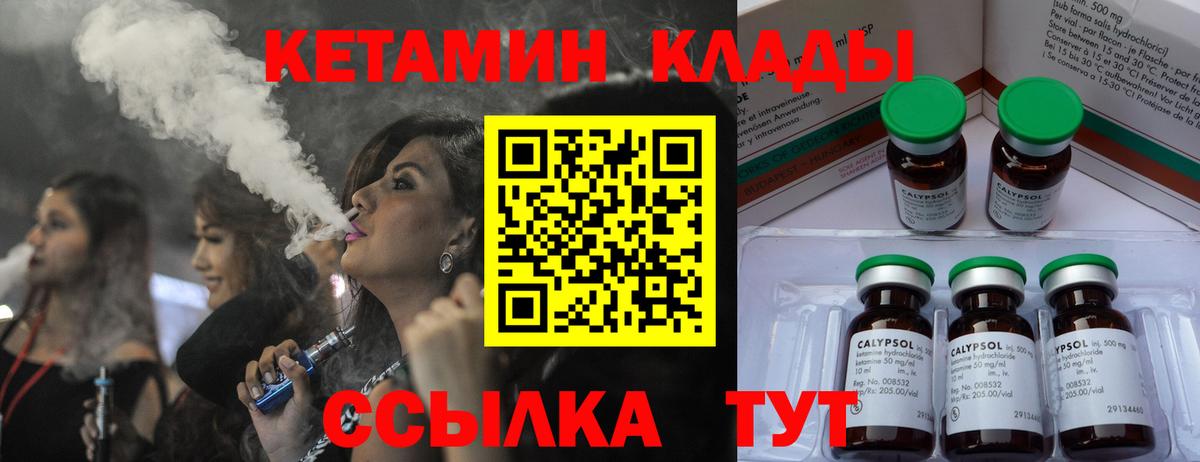 Cocaine  Меф МЯУ МЯУ  МАРИХУАНА  Меф МЯУ МЯУ   Гашиш  MDMA  Гашиш  Вход с VPN  Экстази  Ижевск  A PVP СК кристаллы  ТГК 