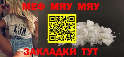 кокаин колумбия Кулебаки