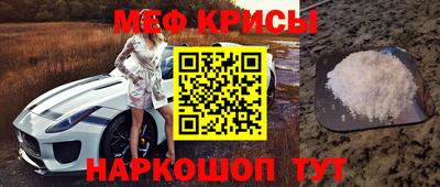 кокаин колумбия Кулебаки