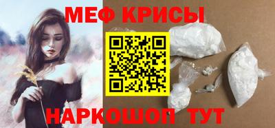 кокаин колумбия Кулебаки