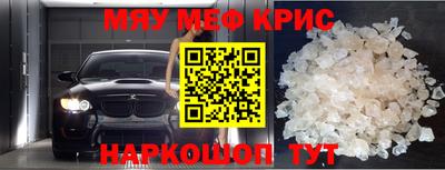 кокаин колумбия Кулебаки