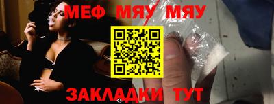 кокаин колумбия Кулебаки