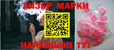 mdma Кунгур