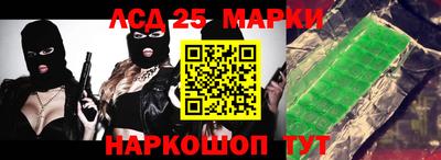 кокаин колумбия Кулебаки