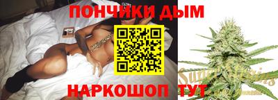 MDMA Кумертау