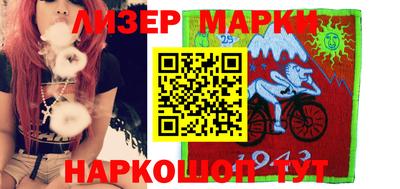 mdma Кунгур