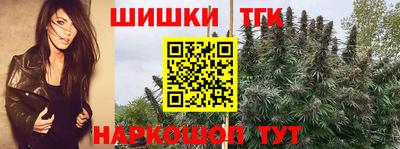 mdma Кунгур
