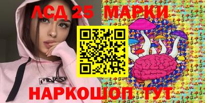 MDMA Кумертау