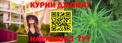 кокаин колумбия Кулебаки