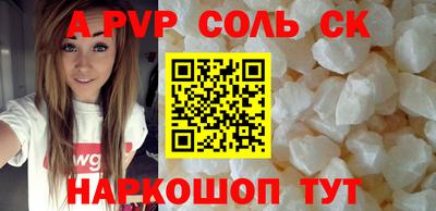 MDMA Кумертау
