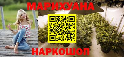 MDMA Кумертау