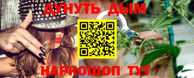 кокаин колумбия Кулебаки