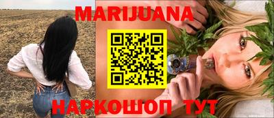кокаин колумбия Кулебаки