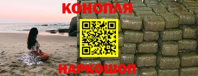 MDMA Кумертау