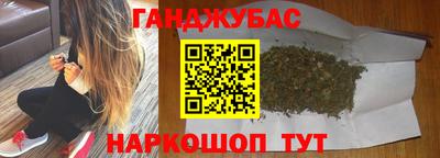 кокаин колумбия Кулебаки