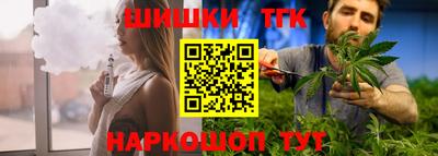 mdma Кунгур