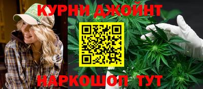 mdma Кунгур