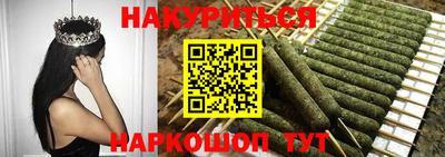 MDMA Кумертау