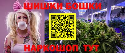 mdma Кунгур