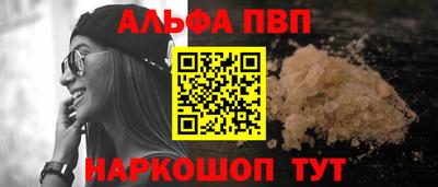 MDMA Кумертау