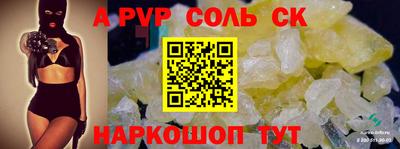 кокаин колумбия Кулебаки