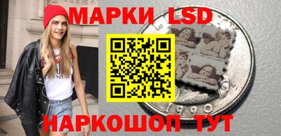 кокаин колумбия Кулебаки