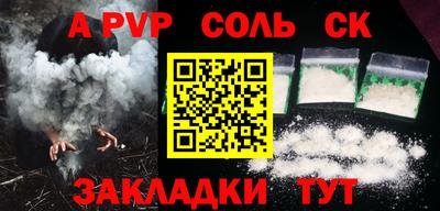 MDMA Кумертау