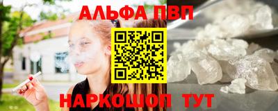 MDMA Кумертау