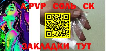 MDMA Кумертау