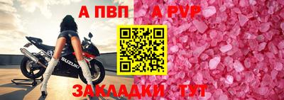 кокаин колумбия Кулебаки