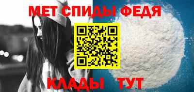 MDMA Кумертау