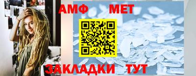 кокаин колумбия Кулебаки