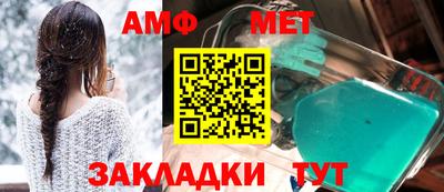 кокаин колумбия Кулебаки