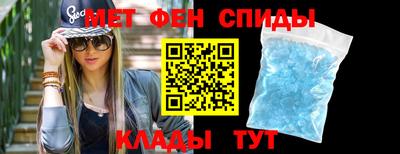 MDMA Кумертау