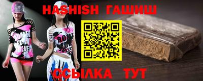MDMA Кумертау