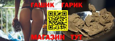 кокаин колумбия Кулебаки