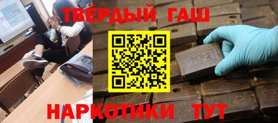 кокаин колумбия Кулебаки
