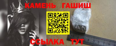 кокаин колумбия Кулебаки