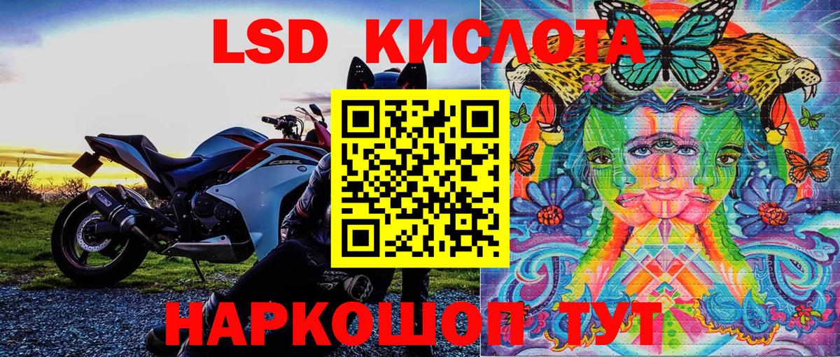 Марки N-bome 1500мкг  Марки N-bome  Марки N-bome 1500мкг  Ижевск  Вход с VPN 